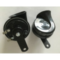 New Arrival 12V Electric Snail Horn Truck Horn E-mark Quality